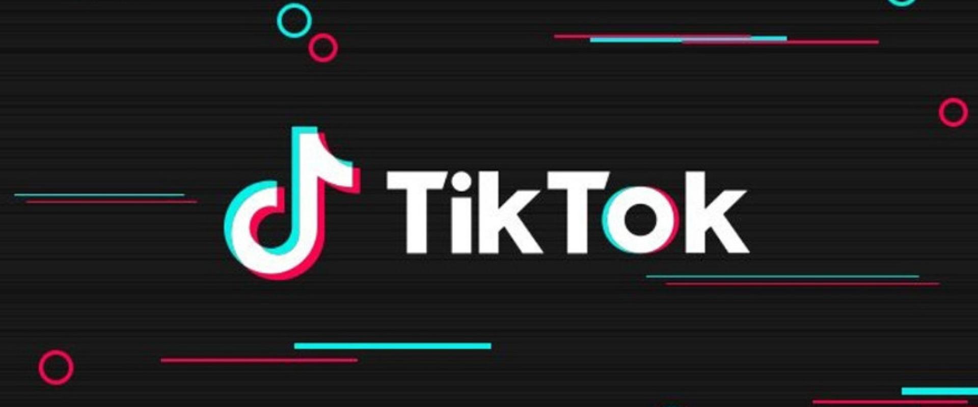 Тик ток